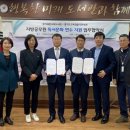 경기과천교육도서관 이미지