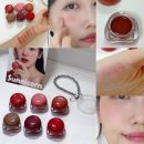 레드앤풀 | 써니콘 글로우 립 앤 치크 전색상 6종 컬러 사용후기