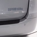 다모아중고