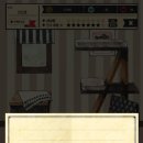 고양이 자리 이미지