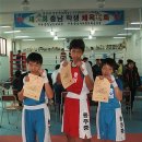 홍성 복싱 체육관 뉴시스