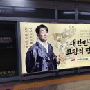 훈민 발전소 이미지