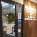 메디코아의원 이미지