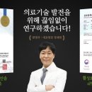 현대 신통 의원 이미지