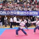 K-WORLD 이미지