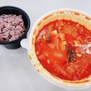 예원우돈숯불구이