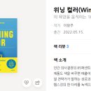 와이낫브랜드