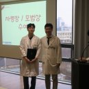 다람한의원 이미지