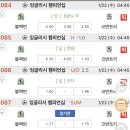 더비파크 이미지