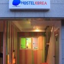 호스텔 서울 | 짧은 기간 서울여행을 하기에 좋은 숙소 호스텔코리아 오리지널