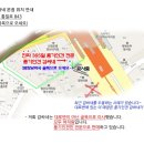 영창당약국 이미지