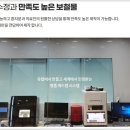 제이원치과기공소 이미지