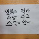 동궁오리정 네이버블로그