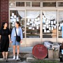 한들문화센터대중사우나 이미지