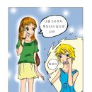 현아름#