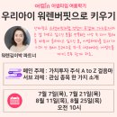 어썸커뮤니티 이미지