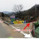 정일농장 이미지