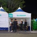 주식회사 철원인터네셔널 이미지