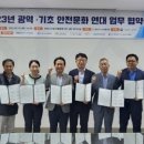 근로자종합복지관 세미나실 이미지