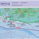 2023.04.02 경주 남산(금오봉 산행기) 이미지