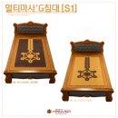 (주) 한빛나노의료기 이미지