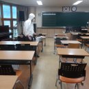 복성고등학교 이미지