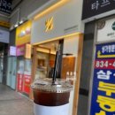 텐퍼센트보라매타운점