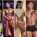 디오 피트니스 이미지