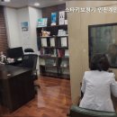 스타키보청기 인천계양센터 | 계산동보청기 스타키보청기 인천계양센터 전문성과 친절함