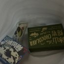 후후진주점