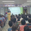 남구노인지회 이미지