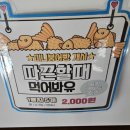 코드0.1