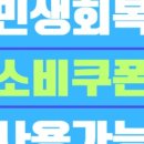 펀비어킹2 - 관악구 신림로 323 | 펀비어킹2