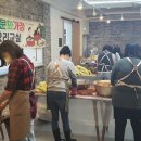 반송2동-19 이미지