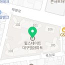 세븐일레븐 대구 북성로점 이미지