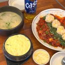 맛있는 파닭 깻잎칩킨 | 상인동 술집 골목에 숨은 가성비 맛집, 매운 불스지 스도리 대구상인점 한상 후기