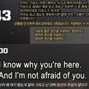 히얼 앤 유 네이버블로그