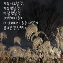 분당-398 이미지