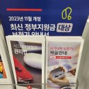 유니트론보청기춘천센터 | 춘천보청기 독일 시그니아보청기 춘천센터 친절한 상담 후기