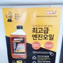 장원자동차정비공업사 네이버블로그
