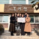 사랑으로의원 이미지