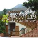 유천길 Daum카페