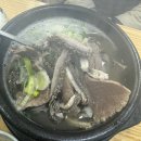 천년수곰탕 | [김포공항 국밥집]추운겨울 든든한 곰탕 맛집 천년수곰탕