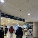 씨유 북면점 | 덕구온천 호텔 스파월드 복장 온천장 수건 후기