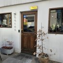 소문난돈까스 이미지