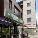 호동칼국수 이미지