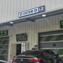 오토오아시스 대구율하점 | 대구노터치세차의 혁신! 오토스테이 대구 율하점 방문 후기 🚗✨