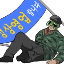 성원노래방 이미지