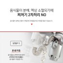 휴렉동대구지사 이미지