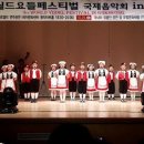 봉선어린이집 이미지